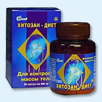 Хитозан-диет капсулы 300 мг, 90 шт - Ершовка